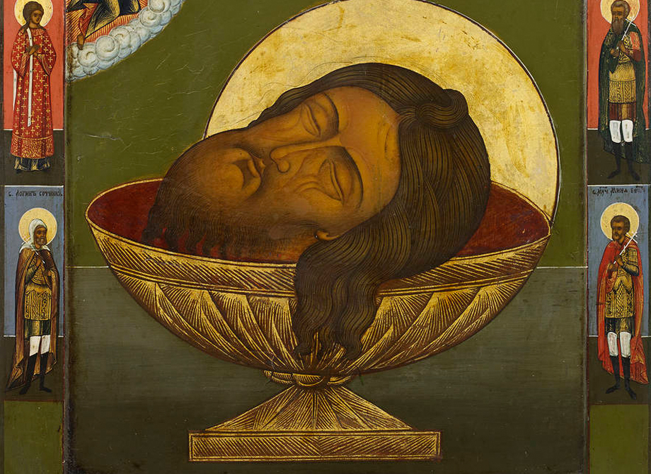 عظة المتروبوليت أفرام (كرياكوس) في تذكار قطع رأس القدّيس يوحنا المعمدان - دده - الكورة ٢٩ آب ٢٠٢١