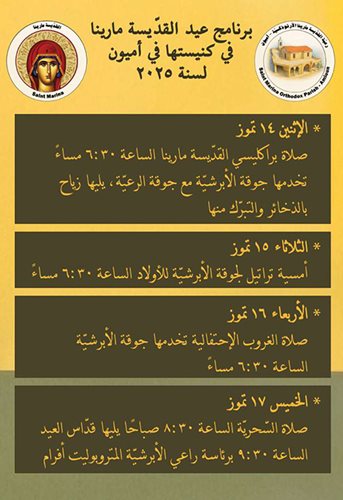 WhatsApp-Image-2025-07-10-at-11-59-55-AM.jpeg
